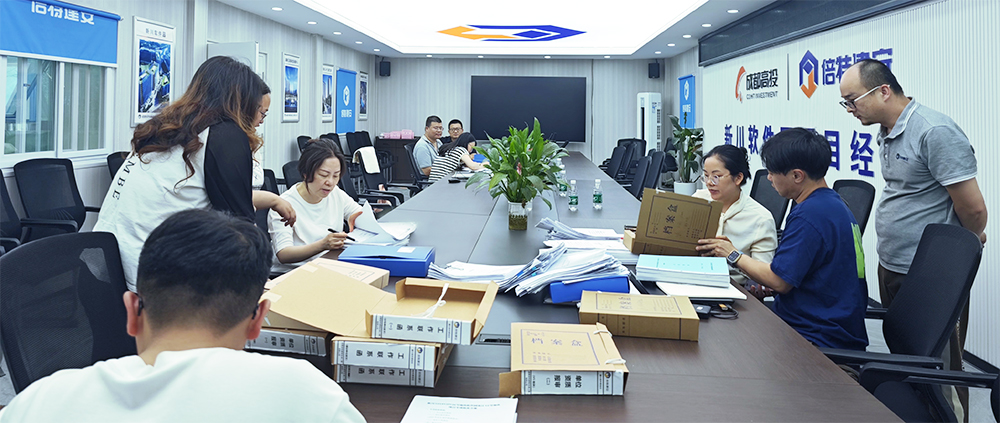 筑牢项目管理根基 强化公司风险防线 ——新川V5V9V23V24号软件园项目V5地块开展专项检查